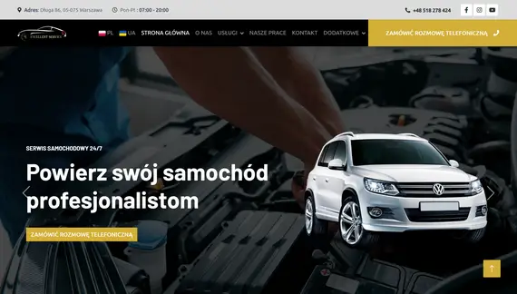 Excellent Service website on a laptop